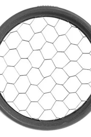 Hete Deal In-lite KILLFLASH voor MINI SCOPE