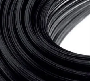 Nieuw CBL-40 14/2 Kabel 40 mtr